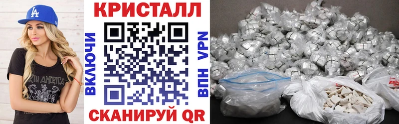 АМФЕТАМИН Premium  Зея 