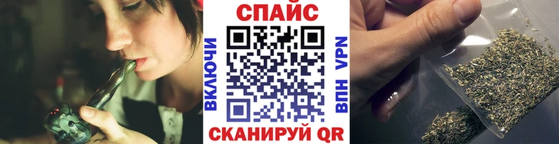 Бутират 1.4BDO  hydra рабочий сайт  Зея 