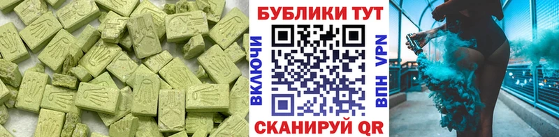 мега зеркало  Зея  Ecstasy Philipp Plein 