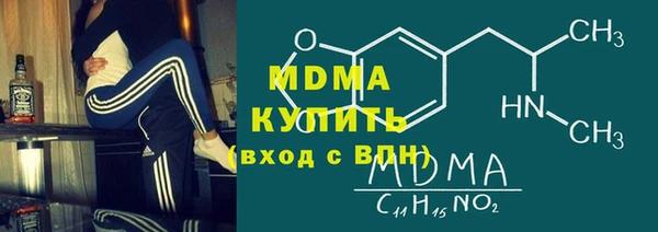 стаф Заволжье