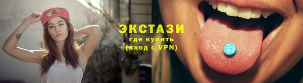 кокаин перу Воткинск