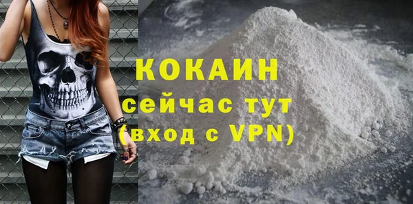 jwh Зеленодольск