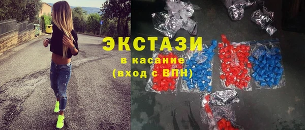 марки nbome Заволжск