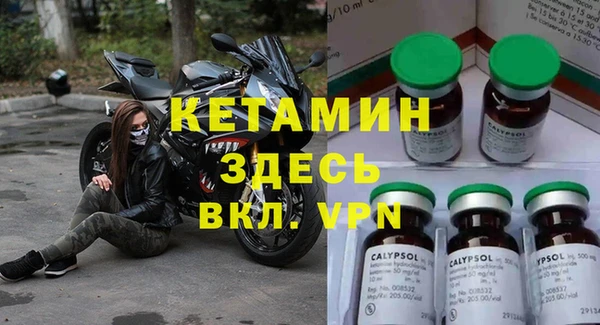 mdpv Зеленокумск