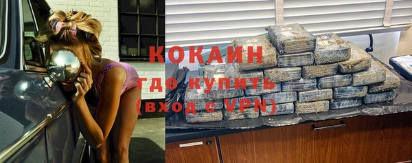 2c-b Вуктыл