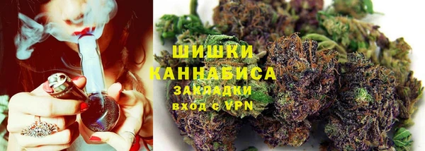 метадон Зерноград