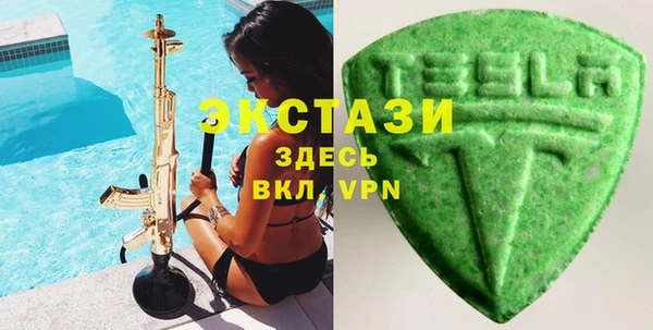 стаф Заволжье