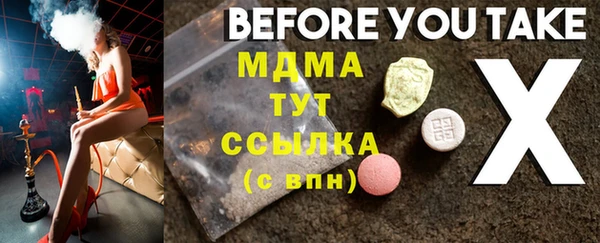 метадон Зерноград