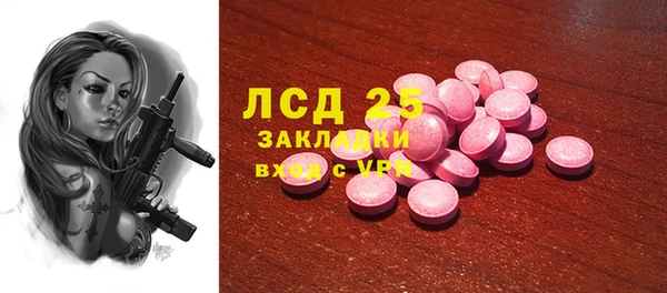 jwh Зеленодольск
