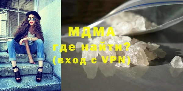 марки nbome Заволжск