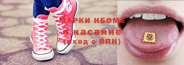 метадон Зерноград