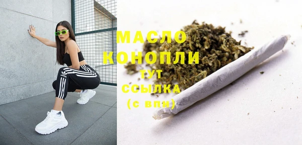 стаф Заволжье