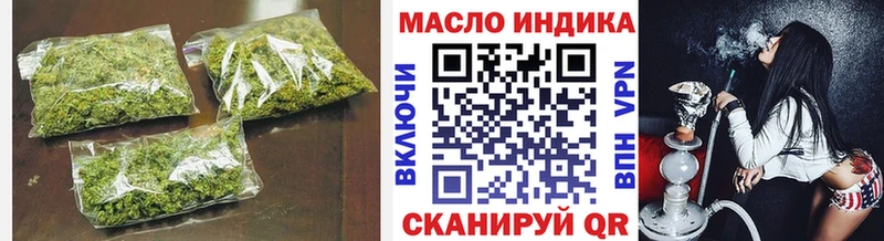 кракен ONION  Зея  ТГК Wax 