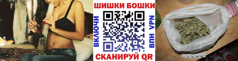 Марихуана ГИДРОПОН  Зея 